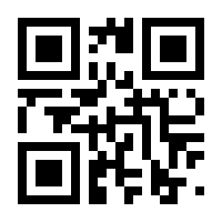 QR-Code zur Seite https://www.isbn.de/9783936612257