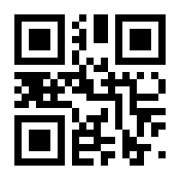 QR-Code zur Seite https://www.isbn.de/9783936612721