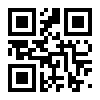 QR-Code zur Seite https://www.isbn.de/9783936612868