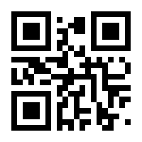 QR-Code zur Buchseite 9783936616040