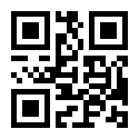 QR-Code zur Seite https://www.isbn.de/9783936616309