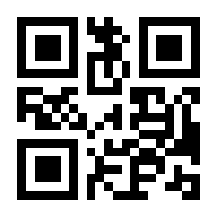 QR-Code zur Buchseite 9783936618822