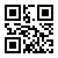 QR-Code zur Seite https://www.isbn.de/9783936624137