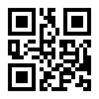 QR-Code zur Seite https://www.isbn.de/9783936646108