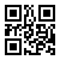 QR-Code zur Seite https://www.isbn.de/9783936646818