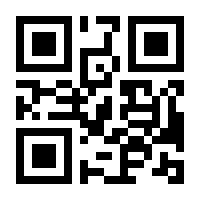 QR-Code zur Seite https://www.isbn.de/9783936660760