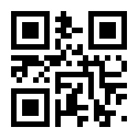 QR-Code zur Seite https://www.isbn.de/9783936665529