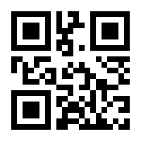 QR-Code zur Seite https://www.isbn.de/9783936679007