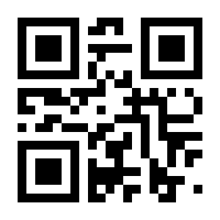 QR-Code zur Seite https://www.isbn.de/9783936679021