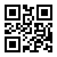 QR-Code zur Seite https://www.isbn.de/9783936679120