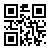 QR-Code zur Seite https://www.isbn.de/9783936679304