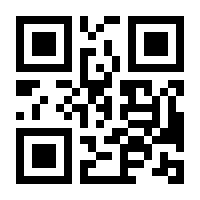 QR-Code zur Seite https://www.isbn.de/9783936682328