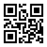 QR-Code zur Buchseite 9783936686074