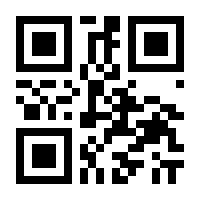QR-Code zur Seite https://www.isbn.de/9783936691313