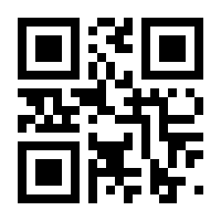 QR-Code zur Seite https://www.isbn.de/9783936691573