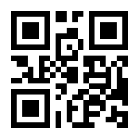 QR-Code zur Seite https://www.isbn.de/9783936691580