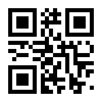 QR-Code zur Buchseite 9783936698183