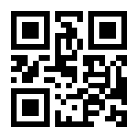 QR-Code zur Buchseite 9783936700022