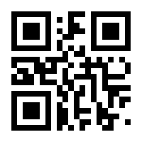 QR-Code zur Seite https://www.isbn.de/9783936705119