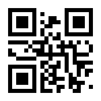 QR-Code zur Seite https://www.isbn.de/9783936706079