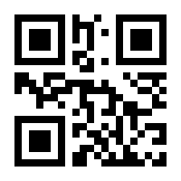 QR-Code zur Seite https://www.isbn.de/9783936708219