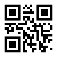 QR-Code zur Seite https://www.isbn.de/9783936708226