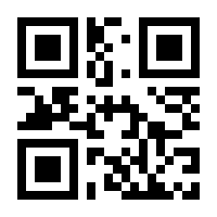 QR-Code zur Buchseite 9783936709216