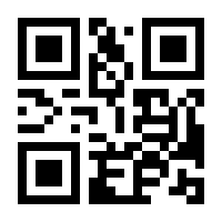 QR-Code zur Seite https://www.isbn.de/9783936709315