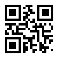 QR-Code zur Seite https://www.isbn.de/9783936709568
