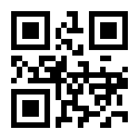 QR-Code zur Buchseite 9783936715767