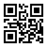 QR-Code zur Buchseite 9783936718560