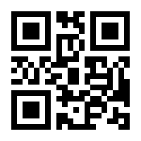 QR-Code zur Seite https://www.isbn.de/9783936731842