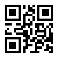 QR-Code zur Seite https://www.isbn.de/9783936733570