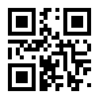 QR-Code zur Seite https://www.isbn.de/9783936741292