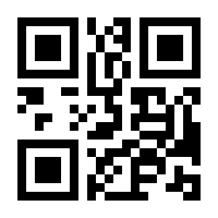QR-Code zur Seite https://www.isbn.de/9783936742336