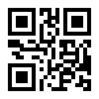 QR-Code zur Seite https://www.isbn.de/9783936742954
