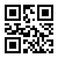 QR-Code zur Buchseite 9783936745115