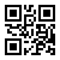 QR-Code zur Seite https://www.isbn.de/9783936766080