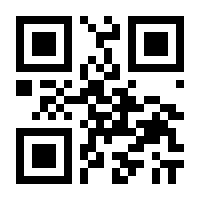 QR-Code zur Seite https://www.isbn.de/9783936767247