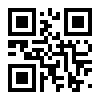 QR-Code zur Seite https://www.isbn.de/9783936767568