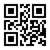QR-Code zur Seite https://www.isbn.de/9783936771749