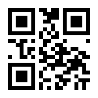QR-Code zur Seite https://www.isbn.de/9783936771817