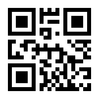 QR-Code zur Buchseite 9783936771893