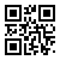 QR-Code zur Seite https://www.isbn.de/9783936771947