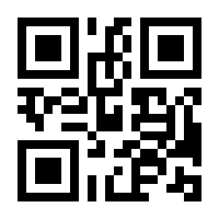 QR-Code zur Seite https://www.isbn.de/9783936772302