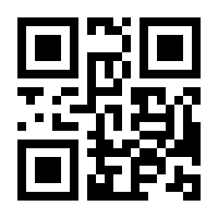 QR-Code zur Seite https://www.isbn.de/9783936773002