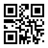 QR-Code zur Buchseite 9783936774030