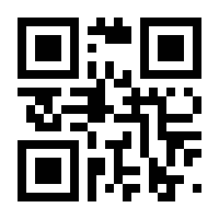 QR-Code zur Seite https://www.isbn.de/9783936778137