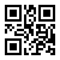 QR-Code zur Seite https://www.isbn.de/9783936796094