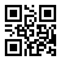QR-Code zur Seite https://www.isbn.de/9783936807240